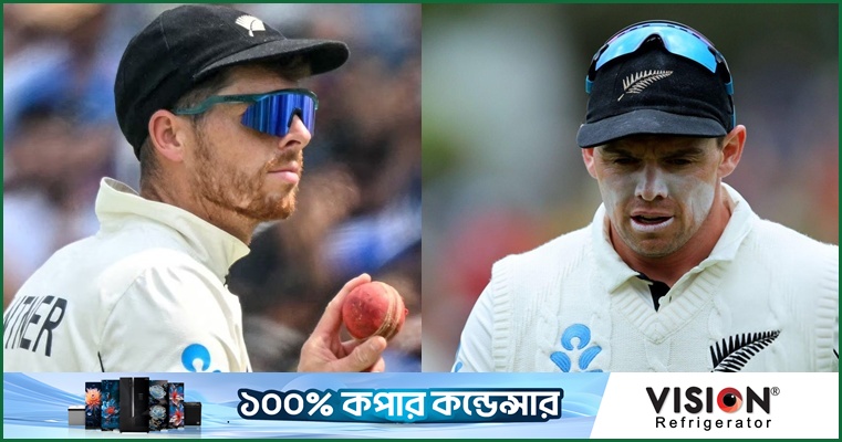 দ্বিতীয় টেস্টের দল থেকেও ছিটকে গেলেন ল্যাথাম, নেতৃত্বে স্যান্টনার